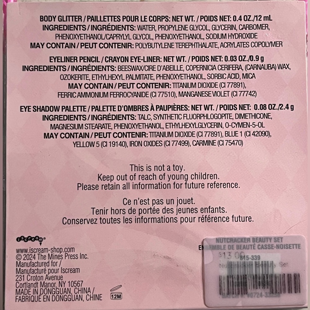 Nutcracker Beauty Set for Kids, new! - Picture 5 of 7